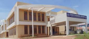 College of Engineering Muttathara-image