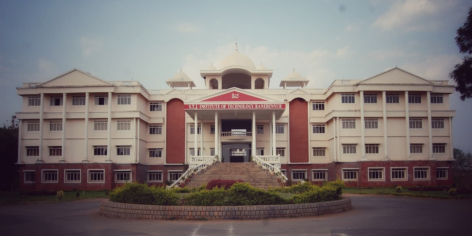 Sri Taralabalu Jagadguru Institute of Technology-logo