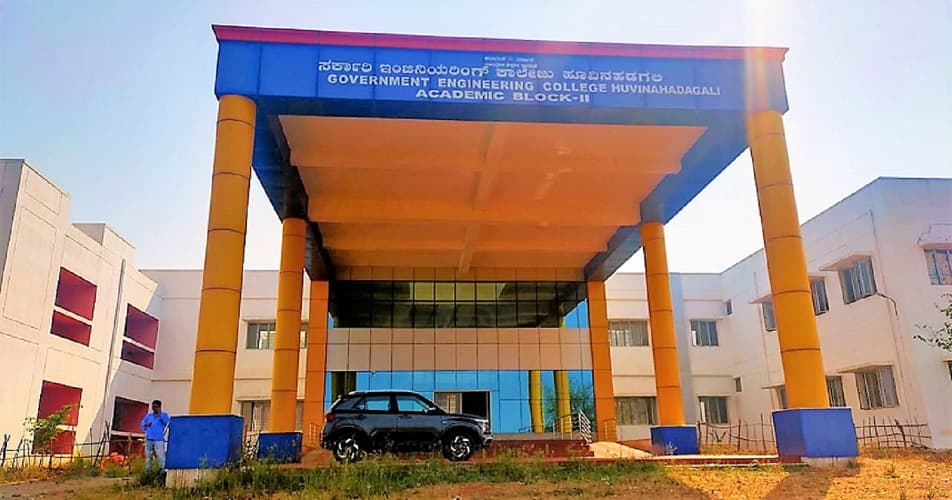 Government Engineering College Bellary logo