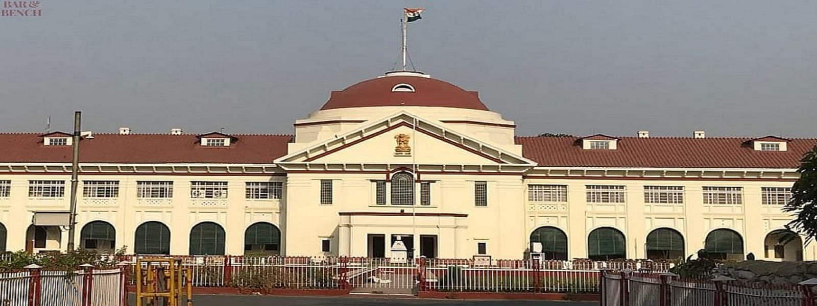 Bihar Institute of law-image