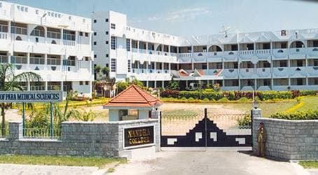Nandha College of Pharmacy-image