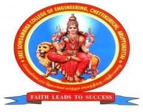 Sri Ramanas College of Education logo