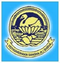 Mulki Sunder Ram Shetty College-logo