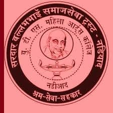 UTS Mahila Arts College logo