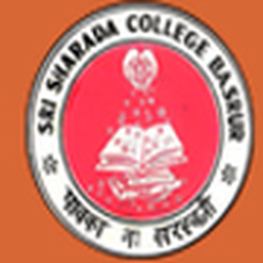 Sri Sharada College-logo