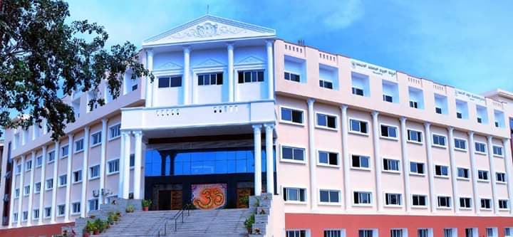 BGS College of Education logo