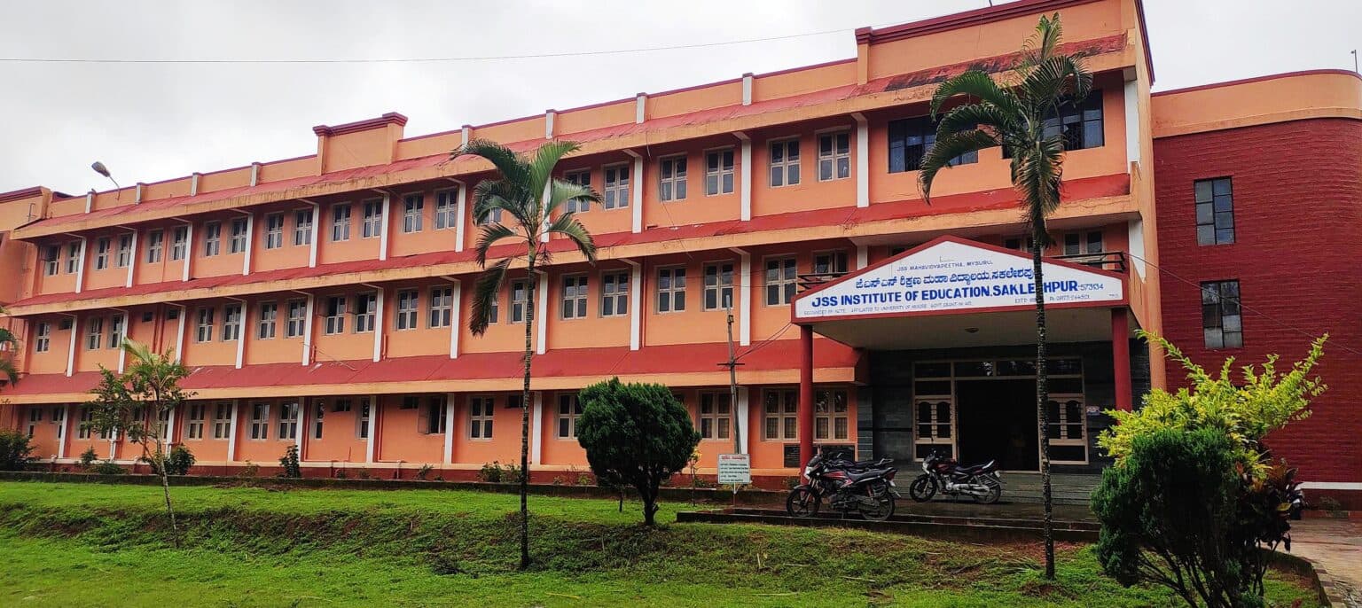 JSS Institute of Education Hassan-logo