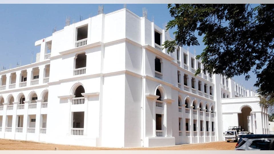 Maharani's Arts, Commerce and Management College for Women-logo