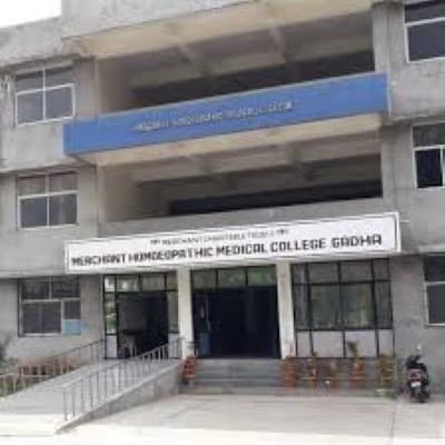 Merchant Homeopathic Medical College-image
