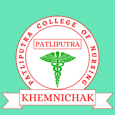Patliputra College of Nursing logo