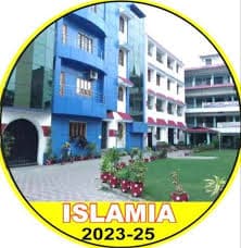 Islamia Teachers Training College-logo