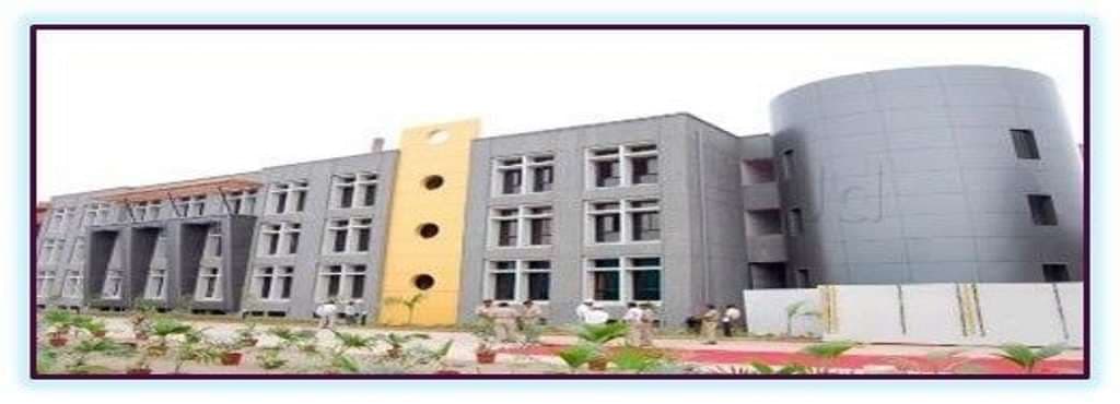 Government Science College Ahmedabad