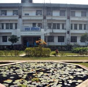 Hayat Unani Medical College and Research Centre-image