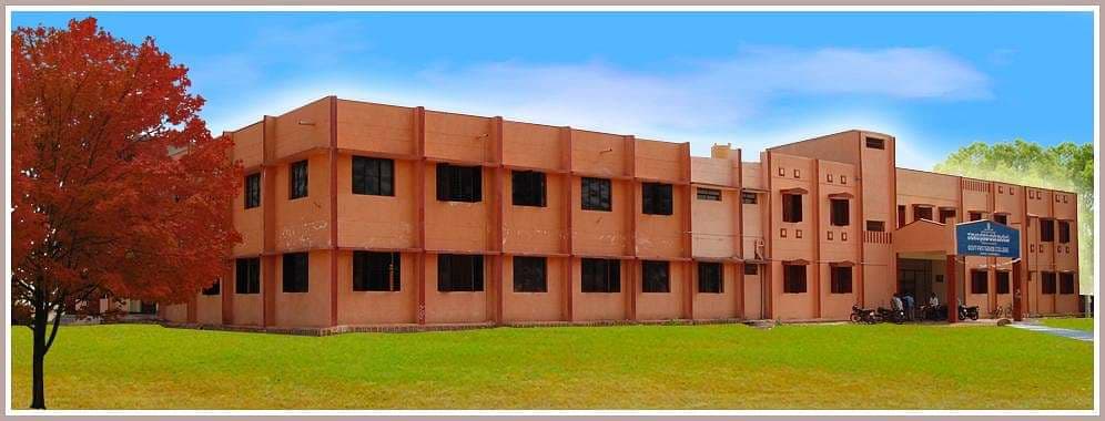 Government First Grade College Davanagere-image