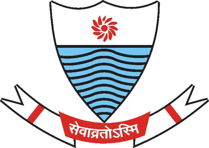 Government College Hisar logo
