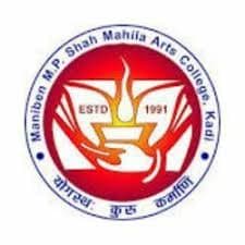A.B. Parikh Law College-logo