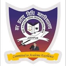 Sir Pratap Vidhi Mahavidyalaya-logo