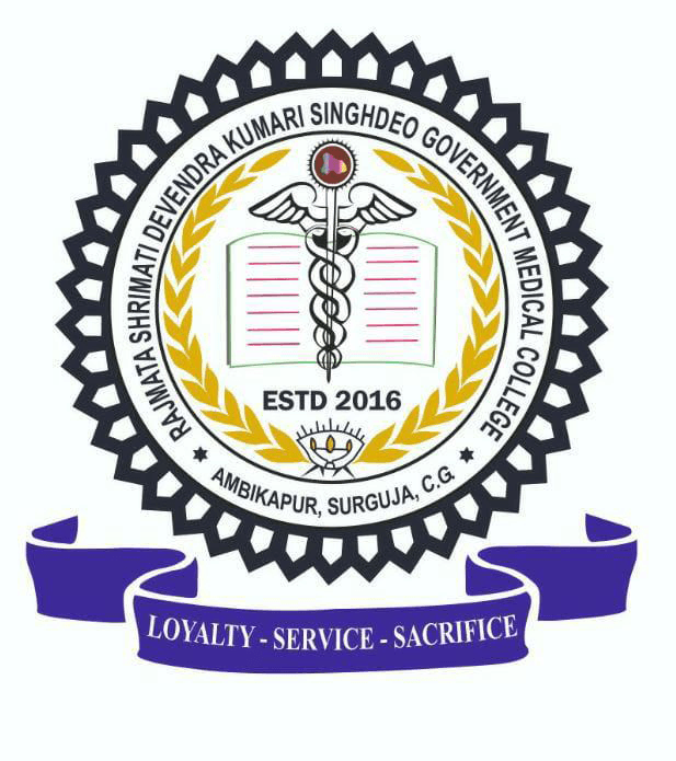 GMC Ambikapur logo