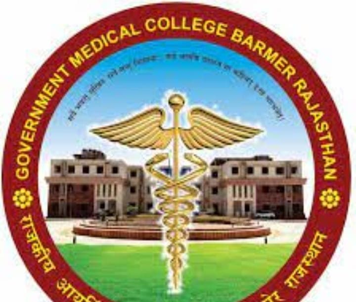 Government Medical College Barmer-logo