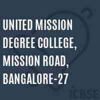 United Mission Degree College logo