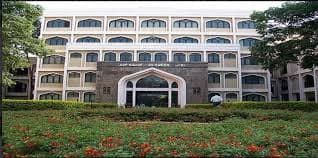Al Ameen Institute of Information Sciences