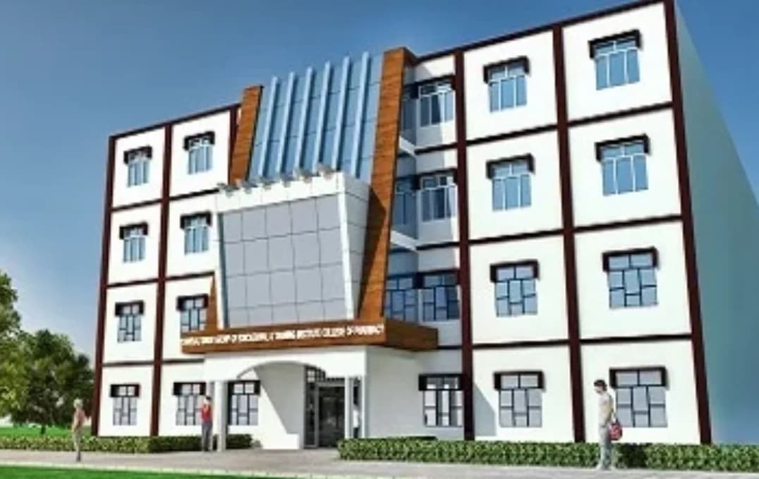 Shiv Bali Singh Group of Educational and Training Institute-image