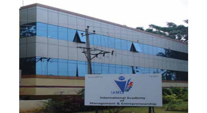 International Academy of Management and Entrepreneurship logo