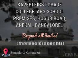 Sri Kaveri First Grade College-logo