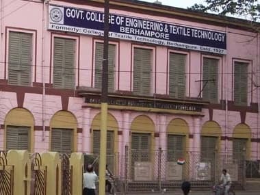 Government College of Engineering & Textile Technology Serampore