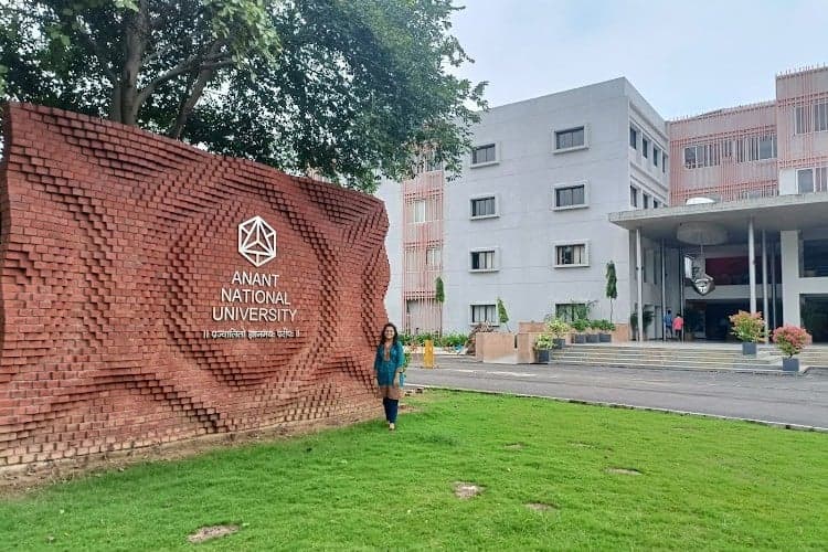 Anant National University-image