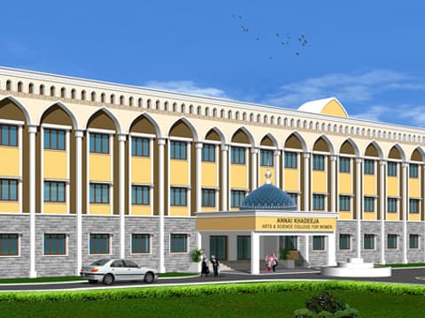 Annai Khadeeja Arts and Science College for Women logo