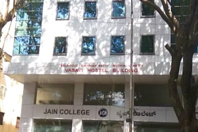 Jain College, Jayanagar logo