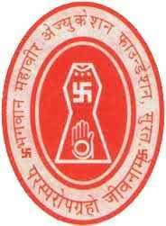 Bhagwan Mahavir College of Physical Education logo