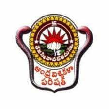 Andhra University, Dr. B. R. Ambedkar College of law-logo