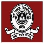 Bhola Prasad Singh College logo
