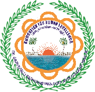 Dr SRK Government Arts College