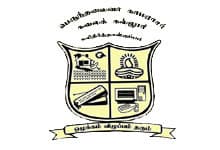 Perunthalaivar Kamarajar Government Arts College logo