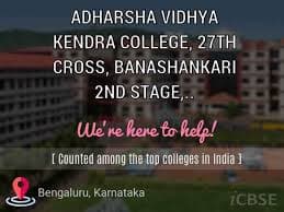 Adarsha Vidya Kendra First Grade College logo