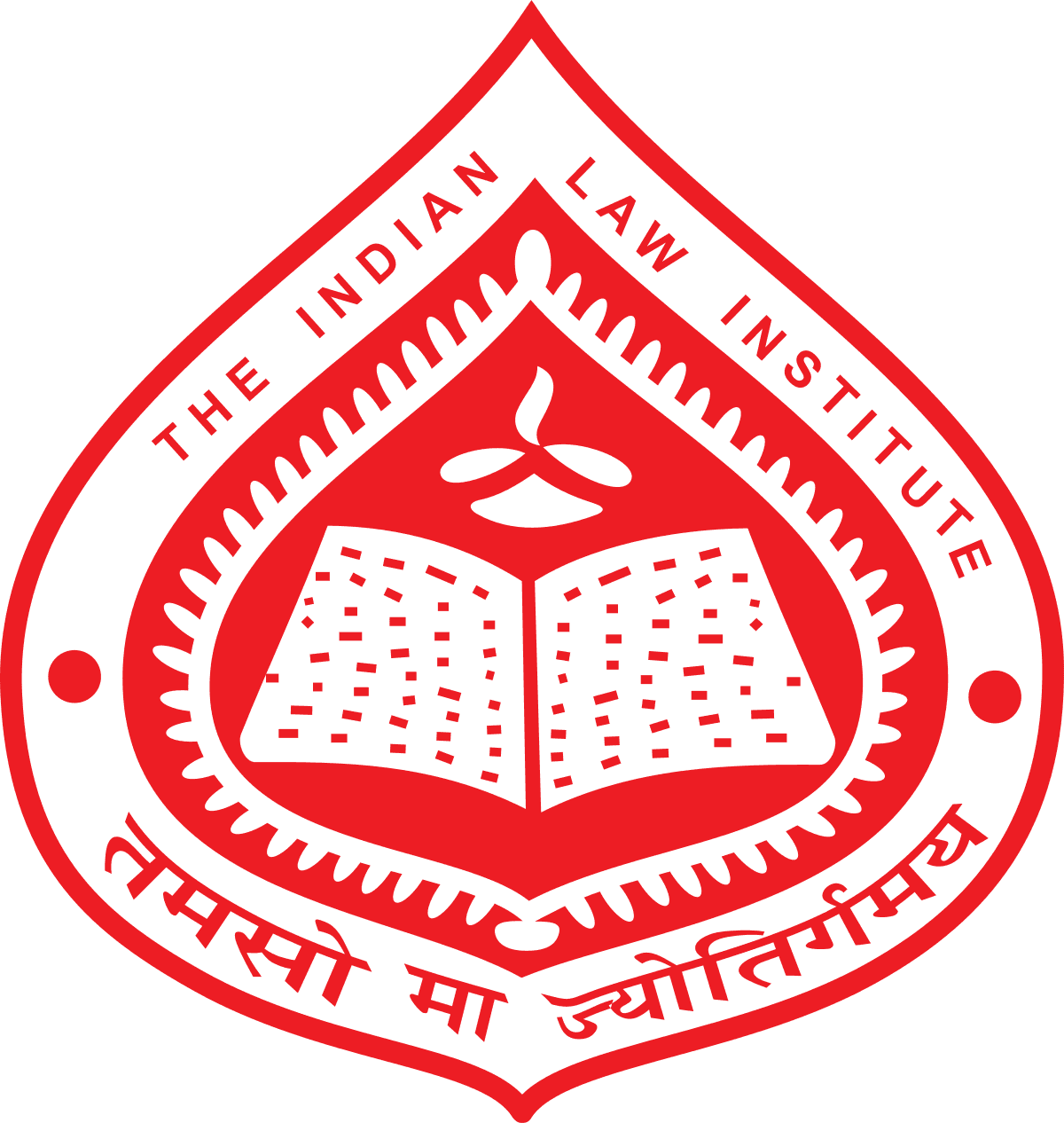 Indian Law Institute-logo