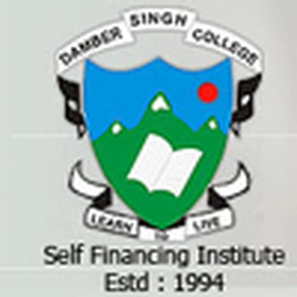Damber Singh College logo