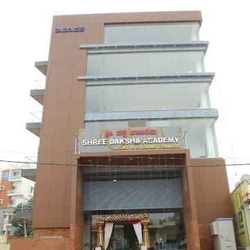 Shree Daksha Academy logo