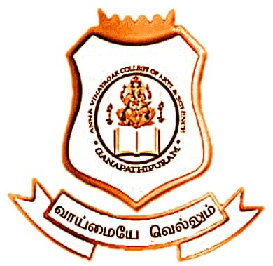 Anna Vinayagar College of Education logo