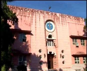 MGMMC Indore