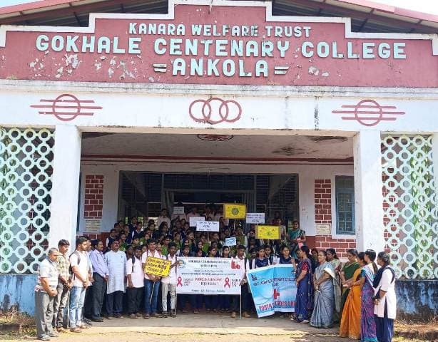 Gokhale Centenary College-image