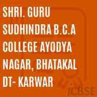 Shree Guru Sudhindra BCA College logo