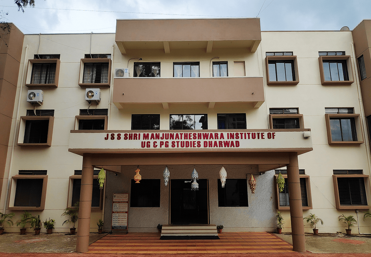 JSS Sri Manjunatheshwara College of Education logo
