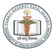 UHSR logo