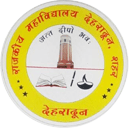Government Degree College Dehradun logo