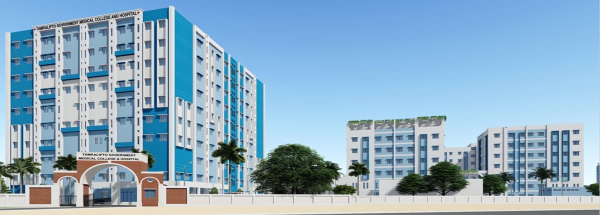 Tamralipto Government Medical College & Hospital-logo