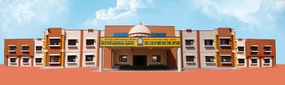 College of Horticulture campus